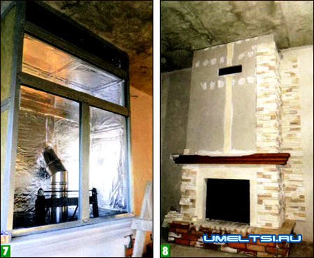 камин своими руками камин своими руками
