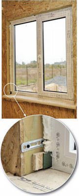 Азы строительства: окна Азы строительства: окна