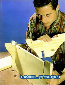 ход работ ход работ