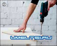 подвесной стеллаж