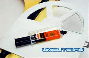 Почтовый ящик своими руками поэтопное создание Почтовый ящик своими руками поэтопное создание