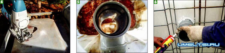 Самодельный септик ход работ Самодельный септик ход работ