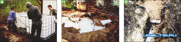 Самодельный септик ход работ Самодельный септик ход работ