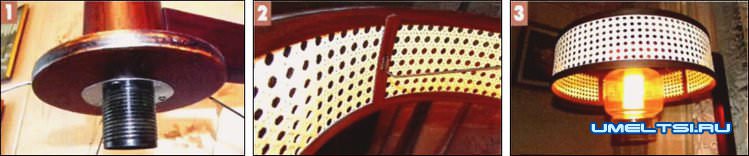 кольца абажура кольца абажура