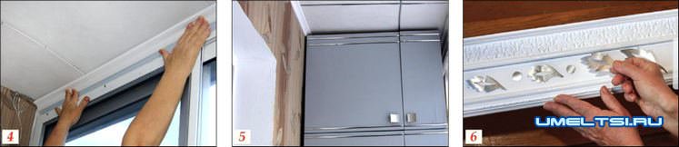 Обустройство балкона ход работ Обустройство балкона ход работ