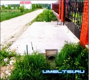 Въезд на участок Въезд на участок