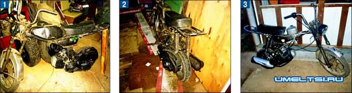 мопед своими руками мопед своими руками