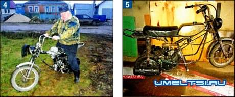 мопед своими руками мопед своими руками