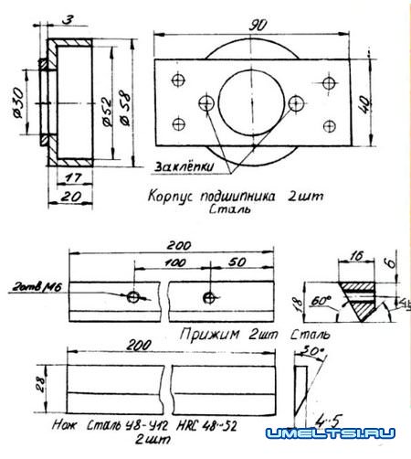 деревообрабатывающий станок чертеж деревообрабатывающий станок чертеж