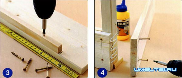 Порядок выполнения работ Порядок выполнения работ