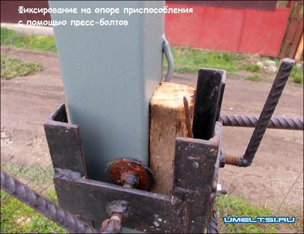 приспособления для установки забора приспособления для установки забора