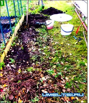 Высокие грядки-ход работ Высокие грядки-ход работ