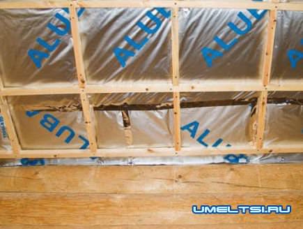 пароизоляция пароизоляция