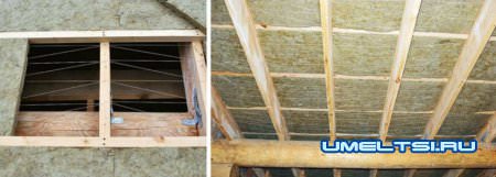 внешнее утепление