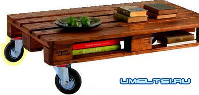 Поделки из паллет-поддонов своими руками Поделки из паллет-поддонов своими руками