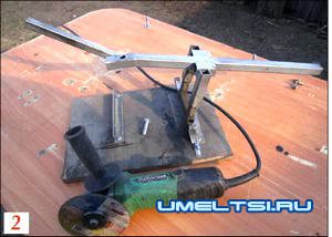 отрезной своими руками отрезной своими руками