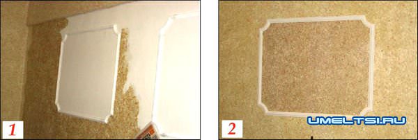 Жидкие обои Жидкие обои