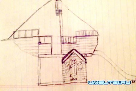 Детская площадка