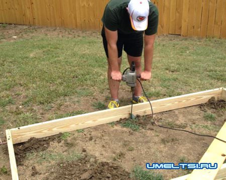 Детская площадка