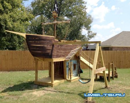 Детская площадка