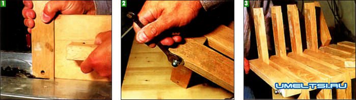 Садовая лестница Садовая лестница