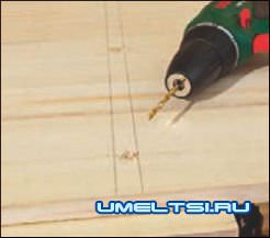 Стол - трансформер своими руками Стол - трансформер своими руками