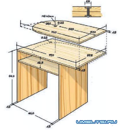 Стол - трансформер своими чертеж Стол - трансформер своими чертеж