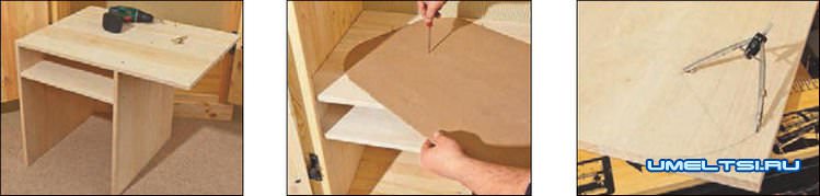 Стол - трансформер своими руками Стол - трансформер своими руками