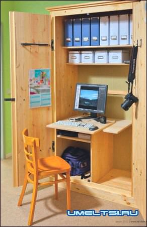 стол-трансформер стол-трансформер