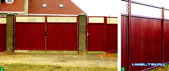 Модульные ограждения своими руками Модульные ограждения своими руками