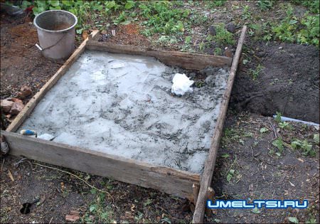 забетонировали площадку