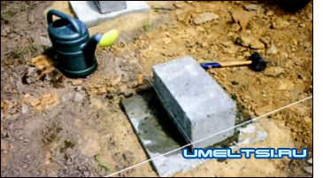 Фундамент под небольшие постройки Фундамент под небольшие постройки