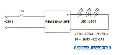 модернизация станка-схема модернизация станка-схема