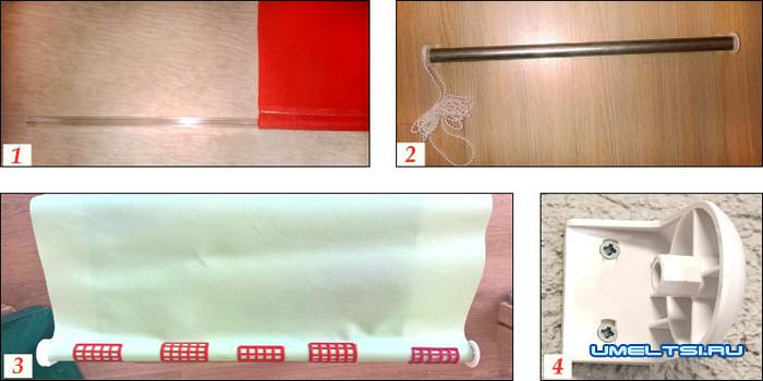 Рулонные шторы мастер-класс Рулонные шторы мастер-класс