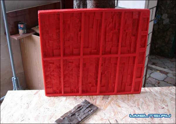 готовая форма для искусственного камня готовая форма для искусственного камня