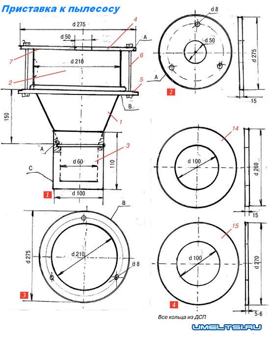 приставка к телефону приставка к телефону
