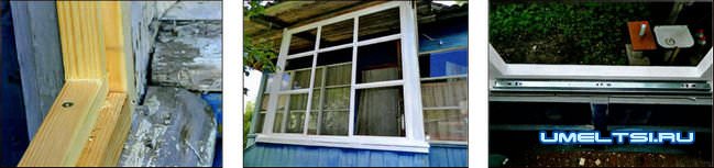 Остекление крылца Остекление крылца