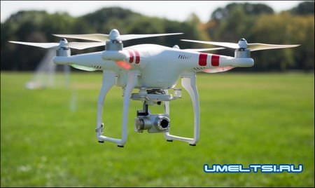 настройка квадрокоптера настройка квадрокоптера