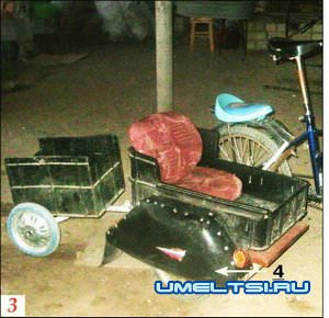 Модернизированый велосипед Модернизированый велосипед