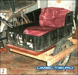 Модернизированый велосипед своими руками Модернизированый велосипед своими руками