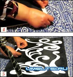 Ламбрекен с накладными узорами