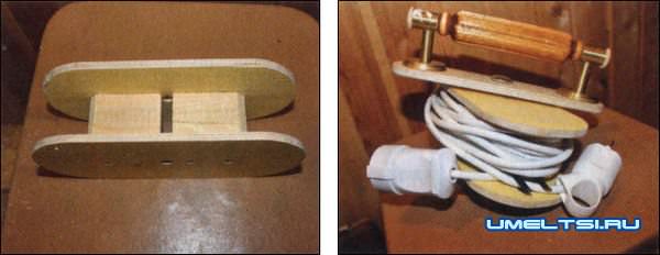 Самодельные катушки удлинителя Самодельные катушки удлинителя