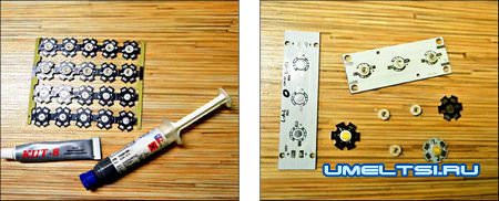 Светодиодная подсветка рассады Светодиодная подсветка рассады