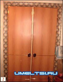 Реставрация межкомнатных дверей Реставрация межкомнатных дверей