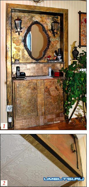 ремонт прихожей в квартире