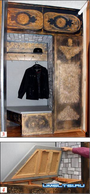 ремонт прихожей в квартире