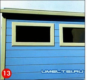 Собачья конура мастер-класс