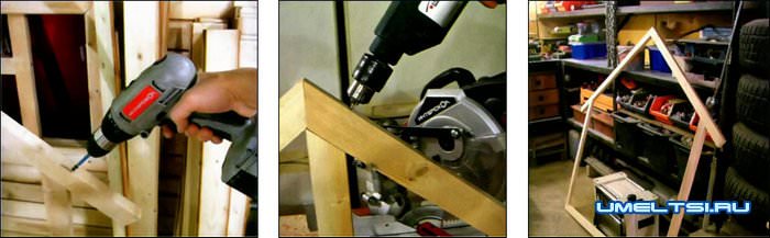 Домик для гномика Домик для гномика