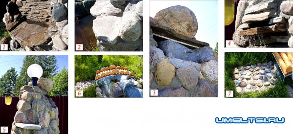 Водопад из камня своими руками