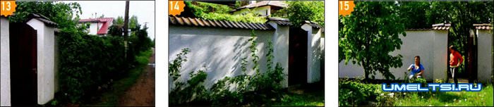 Забор из газобетонных блоков Забор из газобетонных блоков